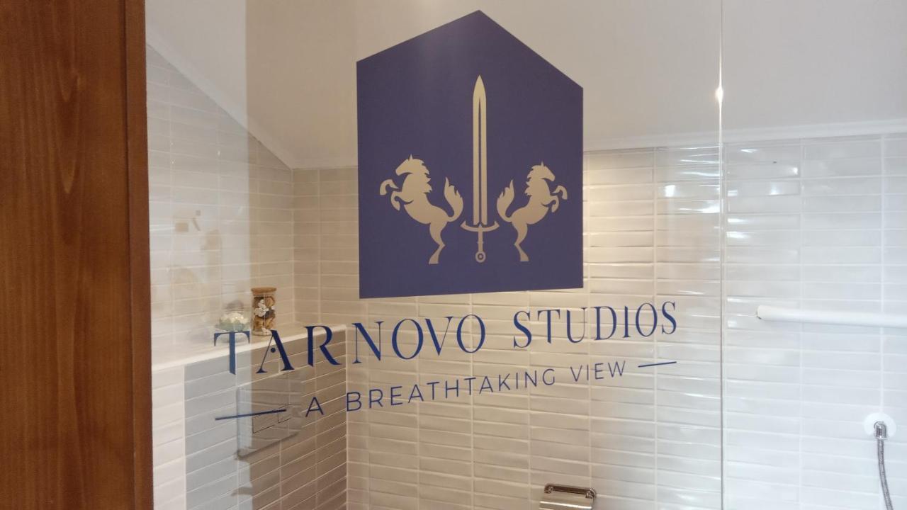 Tarnovo Studios Old Town ヴェリコ・タルノヴォ エクステリア 写真